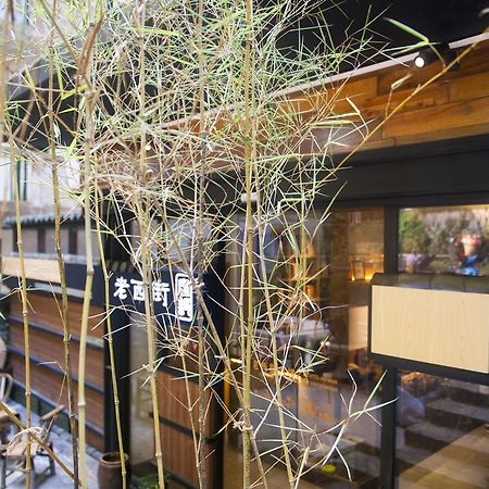 מלון יאנג שואו Zen Tea House West Street Yang Shuo מראה חיצוני תמונה