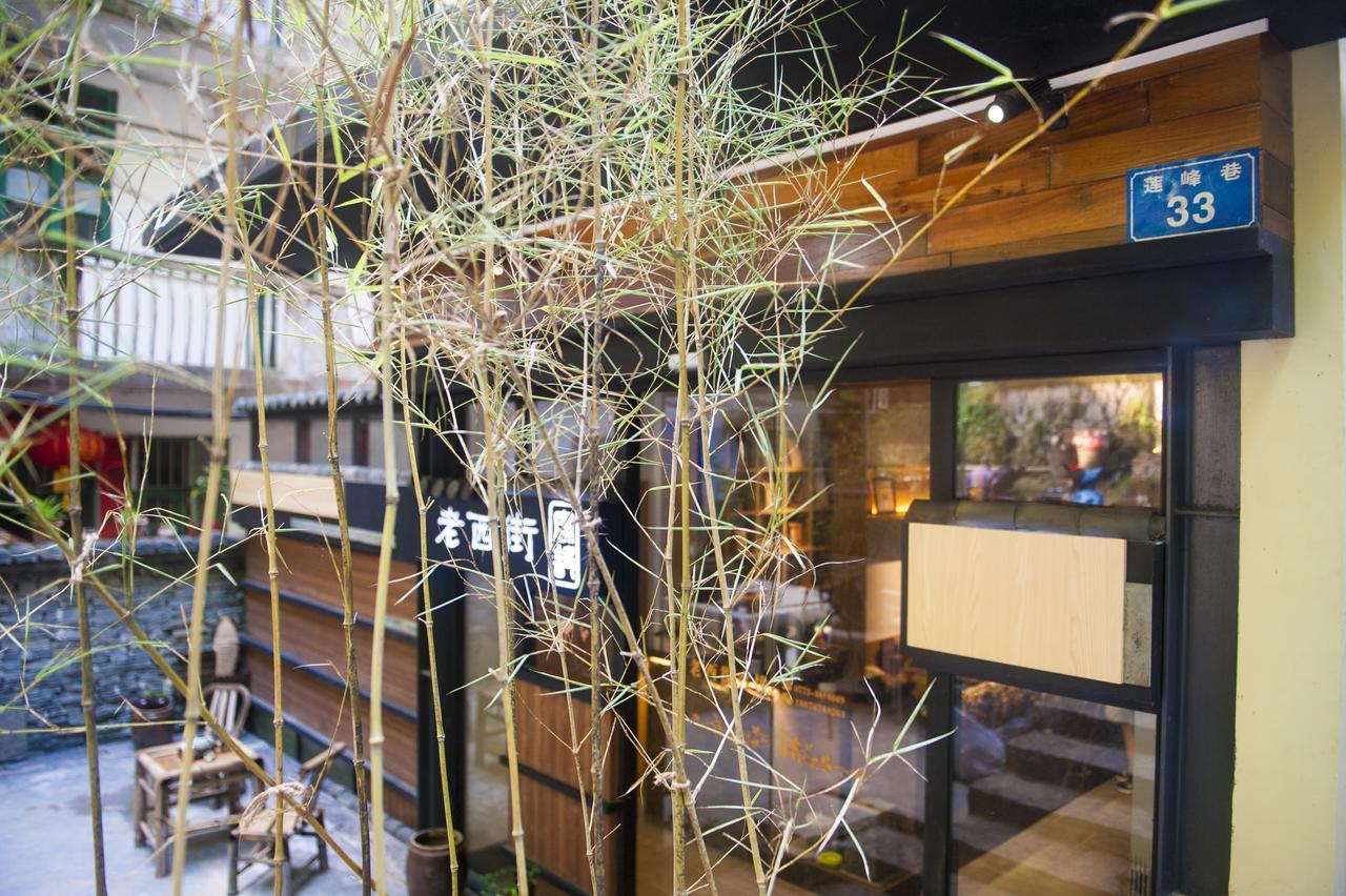 מלון יאנג שואו Zen Tea House West Street Yang Shuo מראה חיצוני תמונה