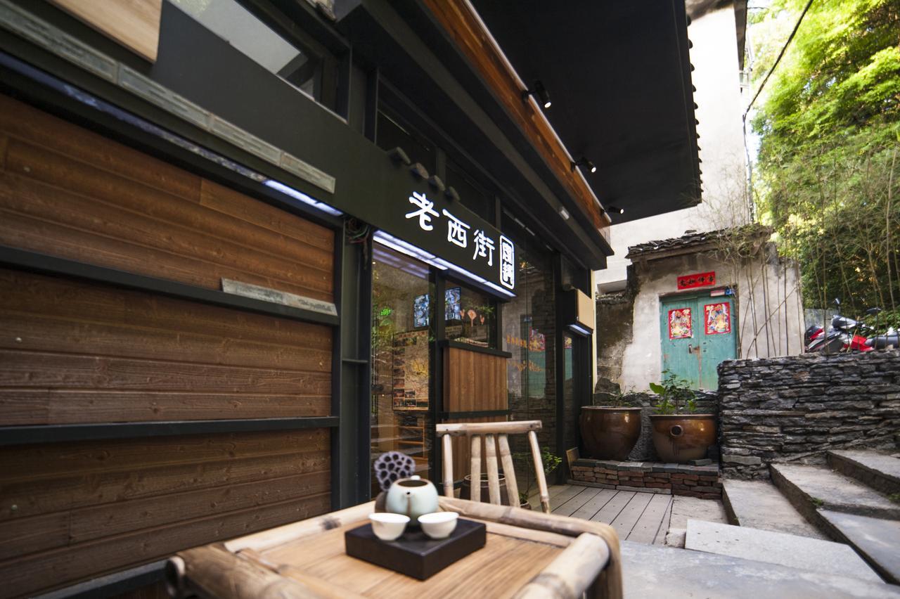 מלון יאנג שואו Zen Tea House West Street Yang Shuo מראה חיצוני תמונה