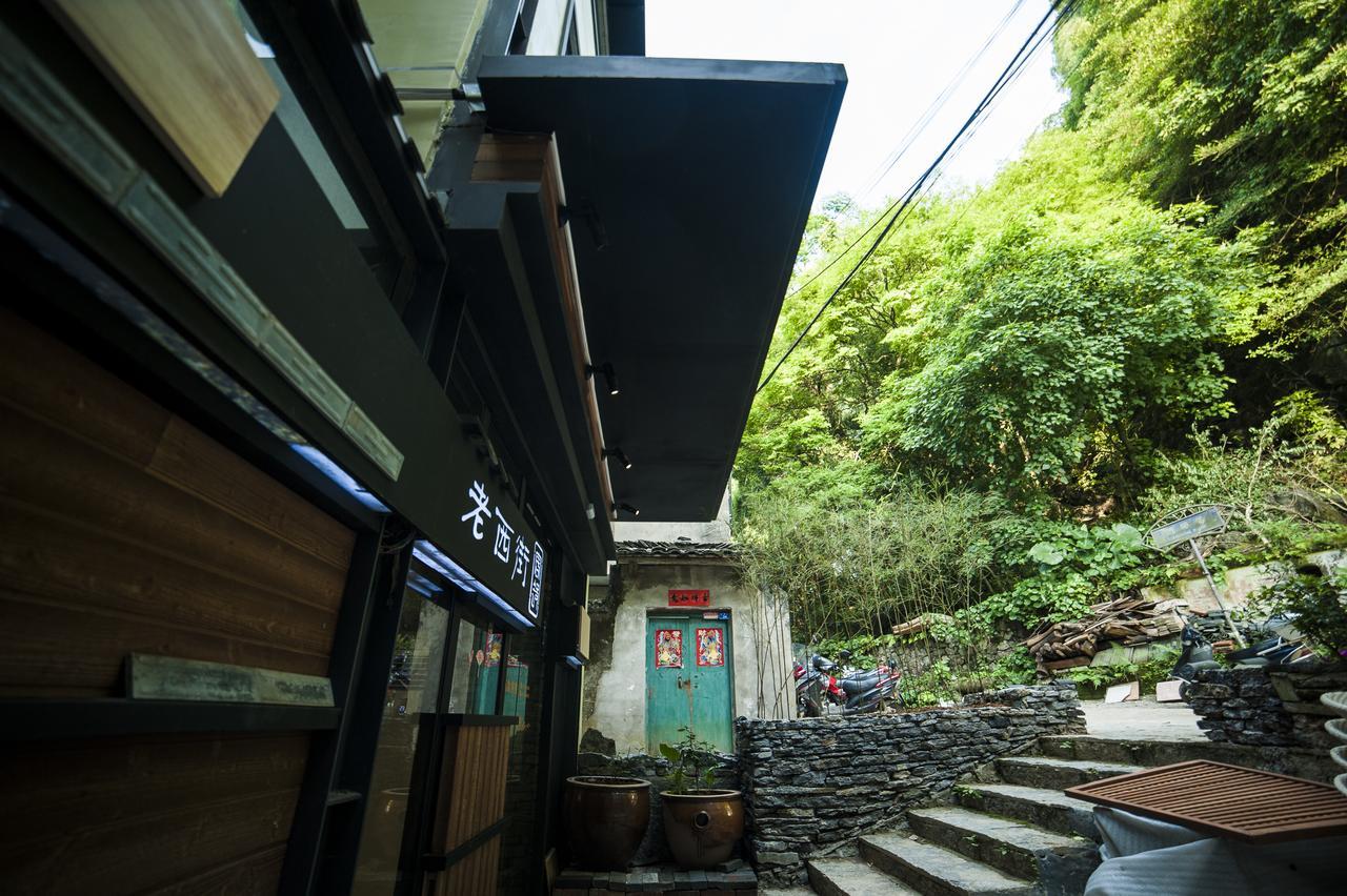 מלון יאנג שואו Zen Tea House West Street Yang Shuo מראה חיצוני תמונה